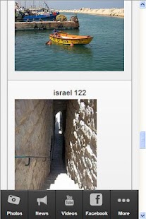 How to download Israel Plus 1.02 mod apk for pc