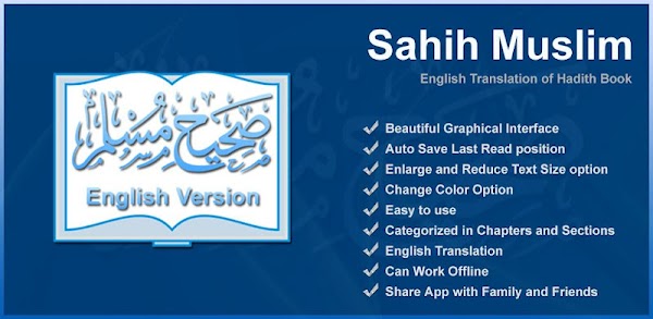 Sahih Muslim (Islamic Hadith) 2.1