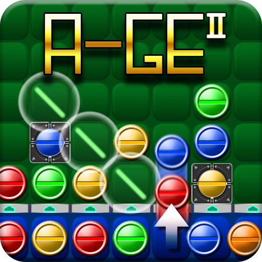 A-GE II LOGO-APP點子