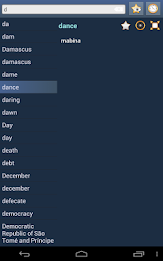 English Lingala Dictionary poster 8