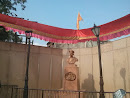 Hutatma Damodar Chaphekar Memorial