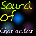 음성 성격분석(SOC) logo
