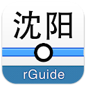 沈阳地铁 Shenyang Metro logo