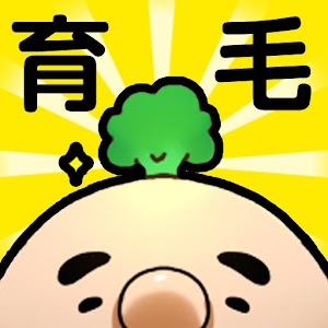 ハゲパラ〜おっさんの毛栽培ゲーム〜【育成・放置】.apk 2.7