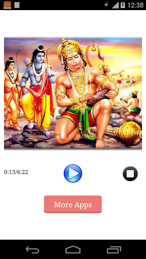 免費下載音樂APP|Hanuman Aarti app開箱文|APP開箱王