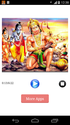 【免費音樂App】Hanuman Aarti-APP點子