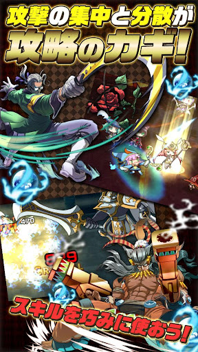 玩角色扮演App|ASTRAL GAZER(アストラルゲイザー)免費|APP試玩