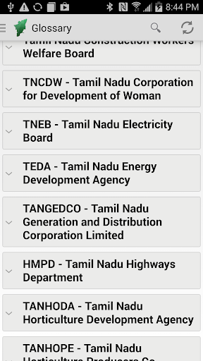 【免費新聞App】Tamil Nadu Vision 2023-APP點子