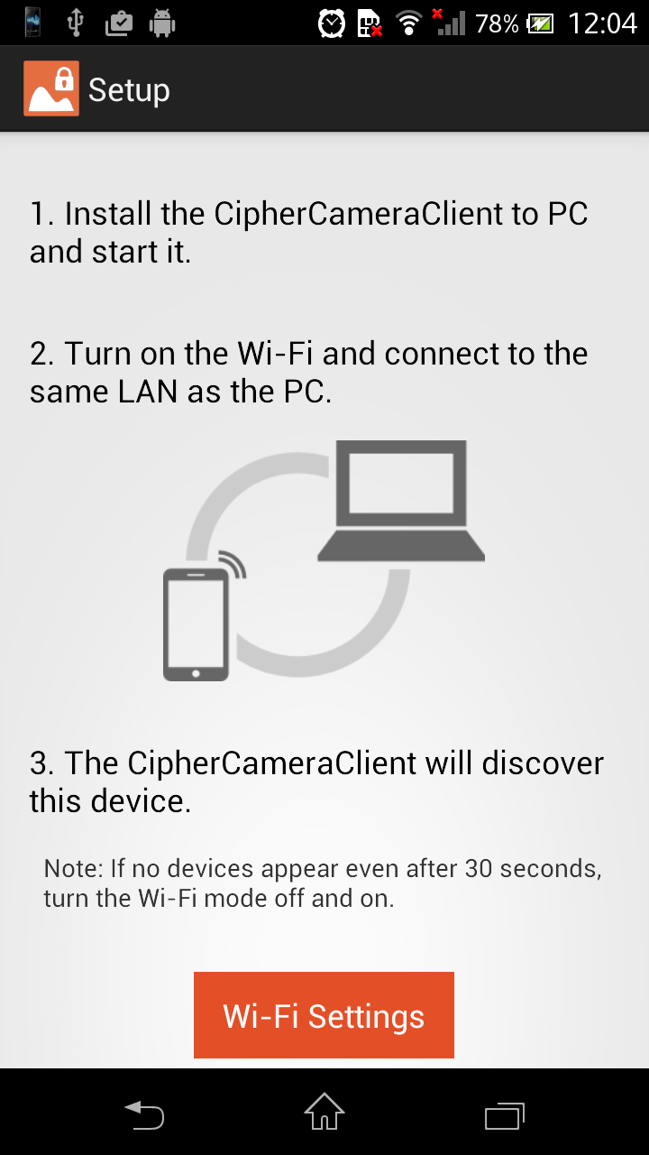 CipherCamera Screen 1