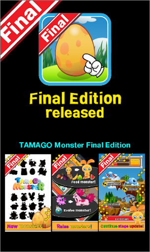 TAMAGO Monster Demo
