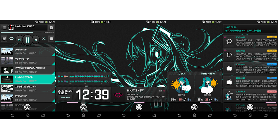 Miku Home 1 2 Android Apk Free Download Apkturbo