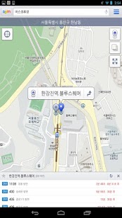 【免費旅遊App】다음지도, 길찾기, 지하철, 버스 - Daum Maps-APP點子