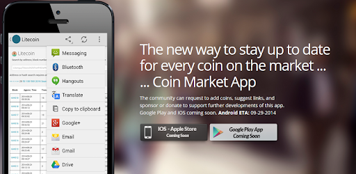 Coin Market App - Crypto Coins on Windows PC Download Free - 4.7 - coin