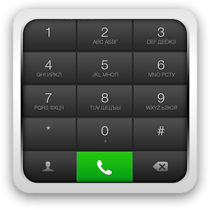 exDialer Lino Dark theme