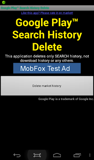 Google Play™ History Delete