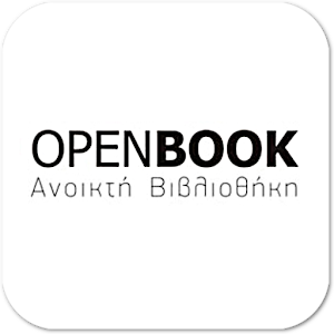 OpenBook.gr 5.0