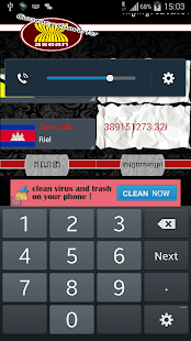 How to get ASEAN Currency (Khmer Version) lastet apk for bluestacks