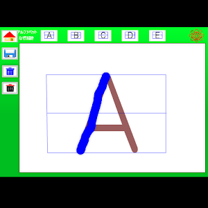 アルファベットなぞり書き.apk 1.0.1