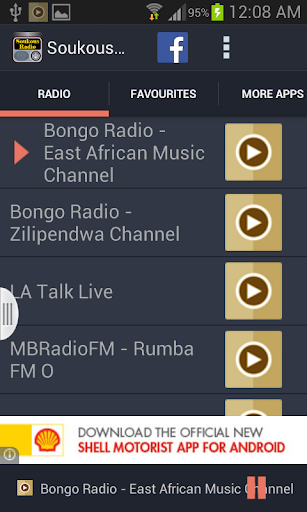 【免費音樂App】Soukous Radio-APP點子