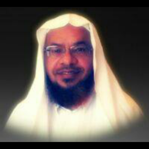 الداعية خميس الخميس 3.2