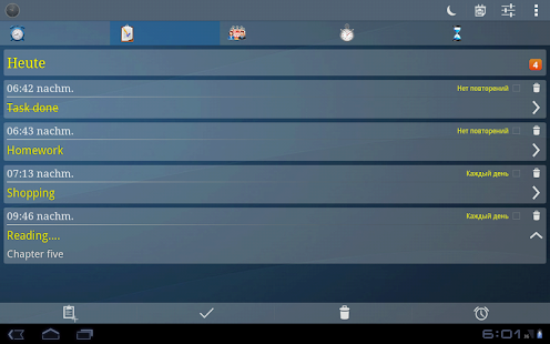 Wecker Alarm Plus Millenium apk cracked download - screenshot thumbnail