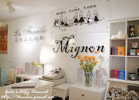 法米法式甜點。La Famille (已歇業)