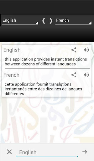 Translate All Languages