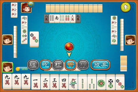 Download 开心麻将 - 大众 国标 血战 二人 APK