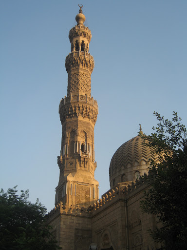 Sayyeda Zainab Mosque 