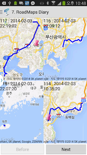 【免費旅遊App】로드맵스다이어리(RoadMapsDiary) beta-APP點子