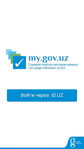 MyGov