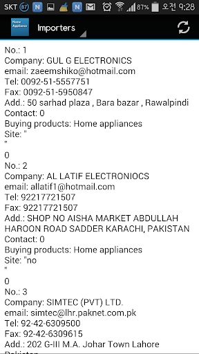 免費下載書籍APP|Pakistan home appliance Buyer app開箱文|APP開箱王