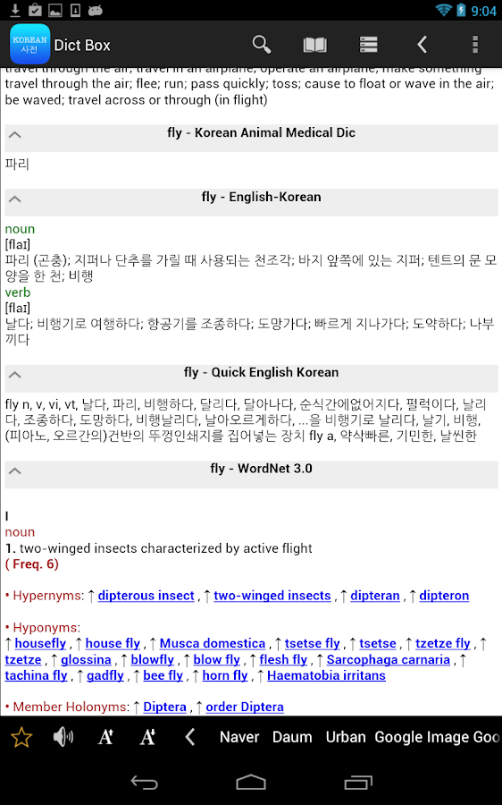 English Korean Dictionary Android Apps on Google Play