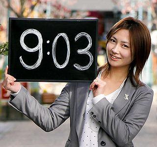 [10000印刷√] 美人 時計 アプリ 200762-美人 時計 アプリ iphone