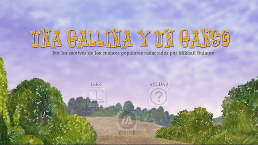 【免費教育App】Una gallina y un ganso-APP點子