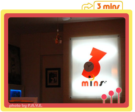 3mins嗑美式營養早餐