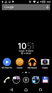How to get Theme eXp - Black PRO L 1.0 unlimited apk for bluestacks