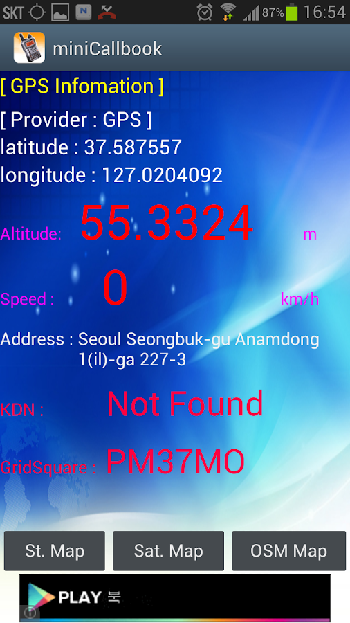 Callbook - Android Apps on Google Play506 Callbook - Android Apps on Google Play506