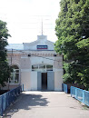 Podgornoe Train Station