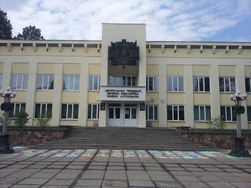 Библиотека А. П. Гайдара