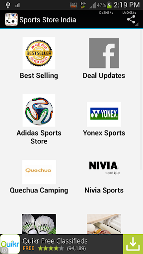 Sports Store India