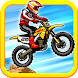 Mad Skills Motocross