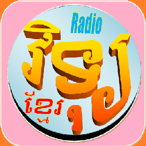 Khmer News Radios