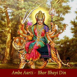 Bhor Bhayi Din 1 0 5 Apk Free Music Audio Application Apk4now apk4now