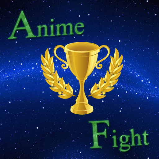 Anime Fight 休閒 App LOGO-APP試玩
