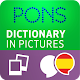 Download Picture Dictionary Spanish For PC Windows and Mac 1.3