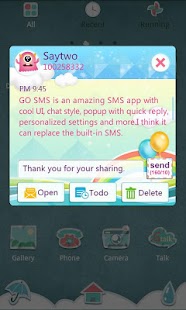 GO SMS Pro CuteMonster ThemeEX - screenshot thumbnail