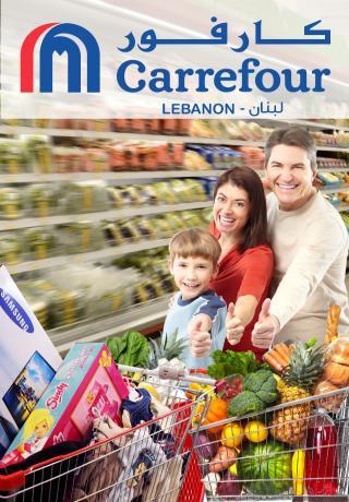 Carrefour Lebanon