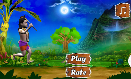 krishna run forehead handi poster 1