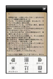 Time Machine poster 4